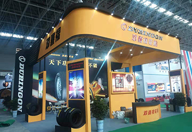 DURINGON STORYInternational Rubber Tire Technology Development Exhibition 2019